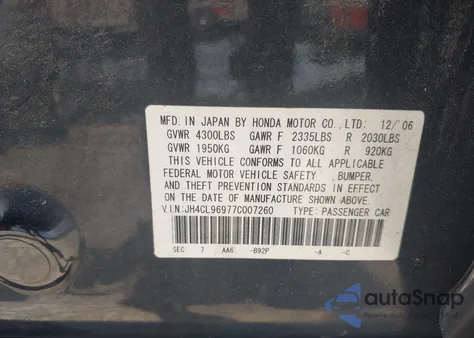 2007 Acura Tsx z USA, uszkodzony, nr VIN JH4CL96977C007260